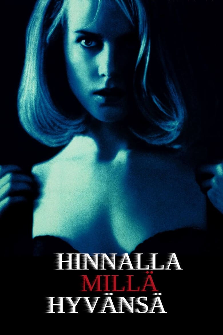 Hinnalla millä hyvänsä (1995)