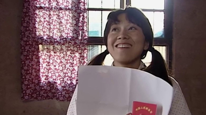 Still image for 下辈子做你的女人 season 1 episode 7: Episode 7