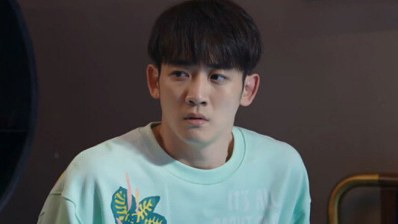 Still image for My Doctor season 1 episode 14: Episode 14 Still image for My Doctor season 1 episode 14: Episode 14