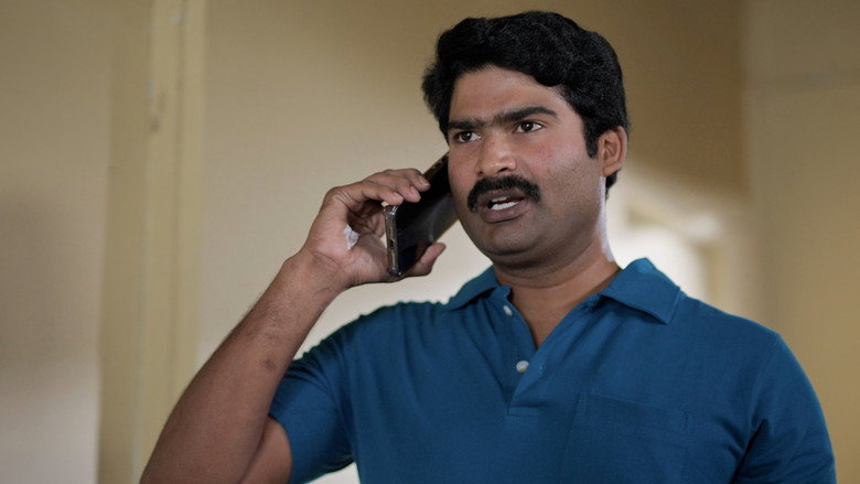 Vikram on Duty S1E16 E16