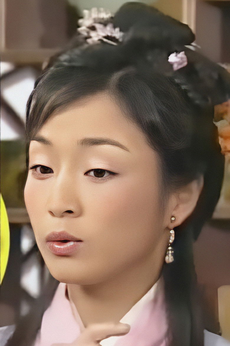 Sugar Yau portrait image