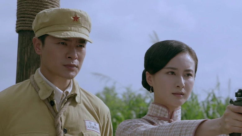 Still image for 再造之恩 season 1 episode 28: Episode 28