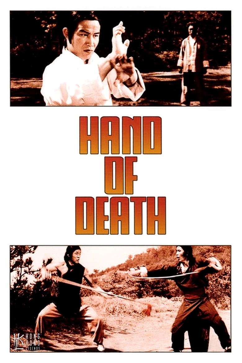 The Hand of Death