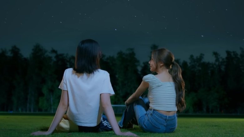 Somewhere Somehow (2025)