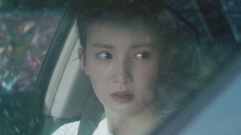 Still image for Kidnapping Game season 1 episode 9: Episode 9