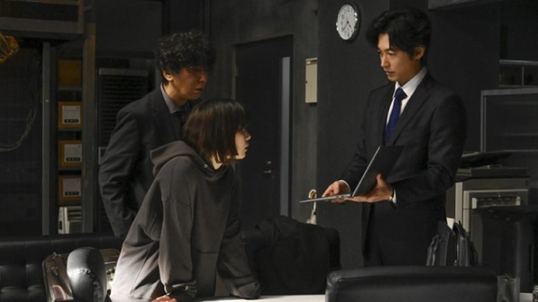 Still image for Pandora's Fruit season 1 episode 7: Episode 7 Still image for Pandora's Fruit season 1 episode 7: Episode 7