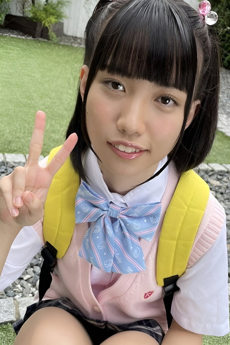 Eru Yukino photo