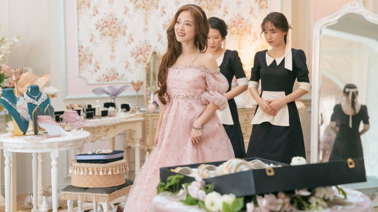 The Remarried Empress (2026)