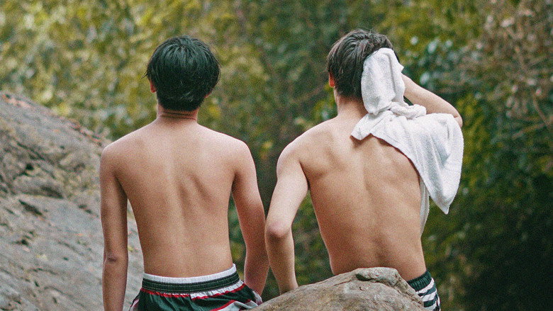 Childhood (2023)