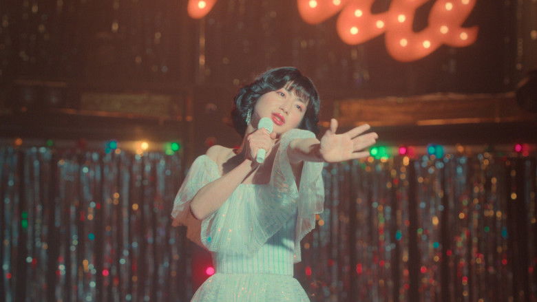 Image d'arrière-plan 6 du film C'est vraiment moi