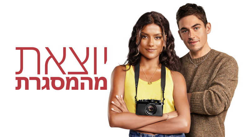 Scnqodyhrclb4rbho384bvslqfr