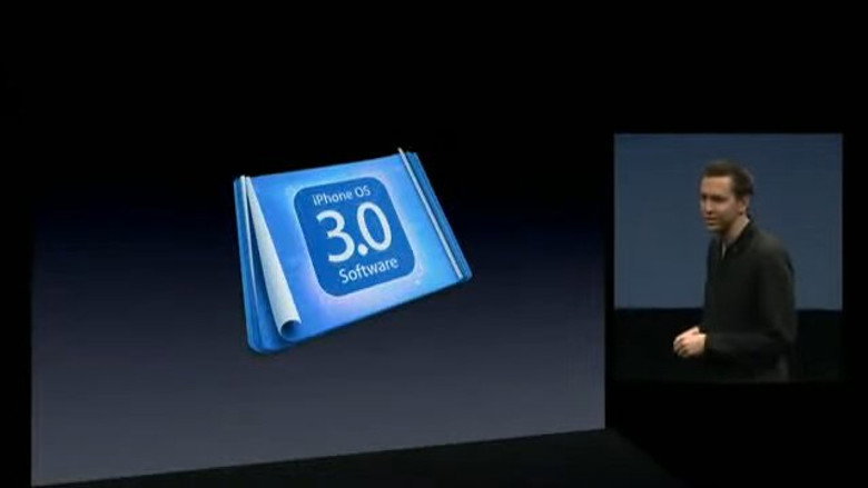 Special Event, Cupertino, iOS 3.0 Preview (2009)