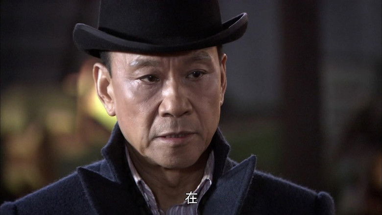 Still image for 姥爷的抗战 season 1 episode 34: Episode 34