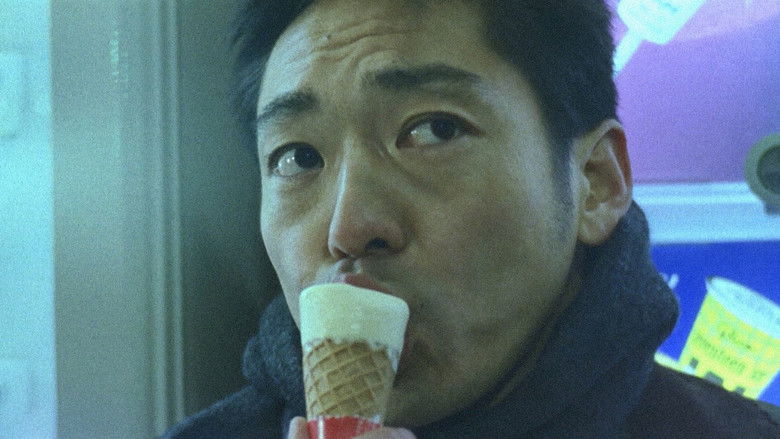 Imatge de 歩く、人