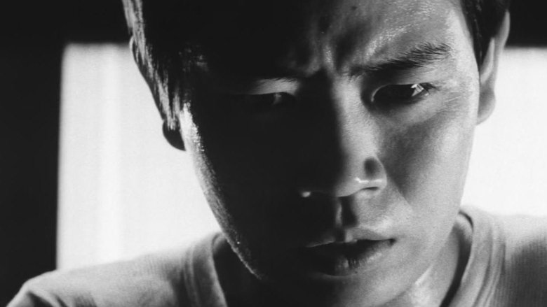 Ken (1964)
