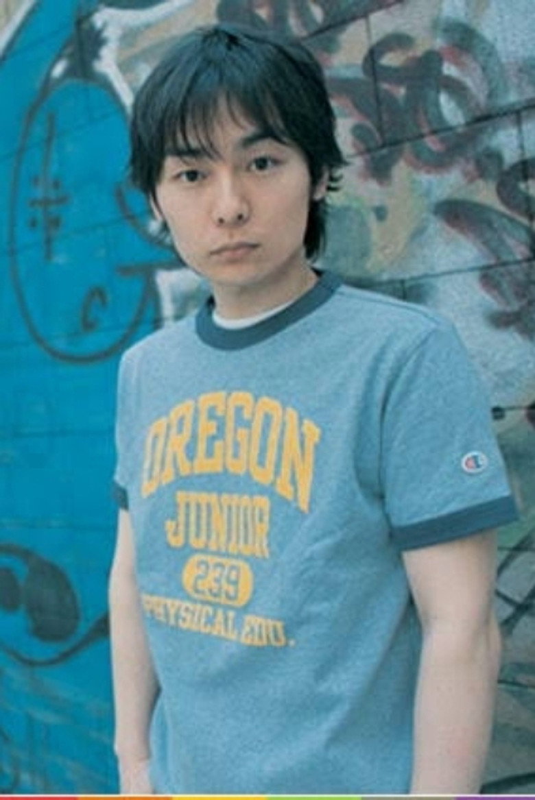 Photo de 车谷启介
