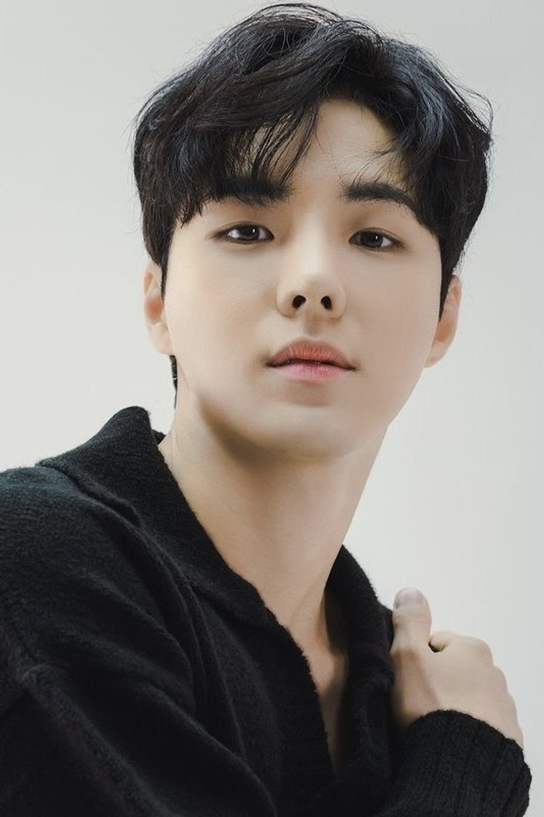 Kim Min-ho portrait
