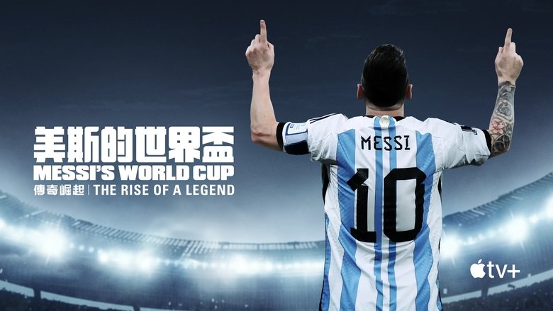 Gallery image from scdZlJ6GSbHMDio3NK3a34OFTzW.jpg