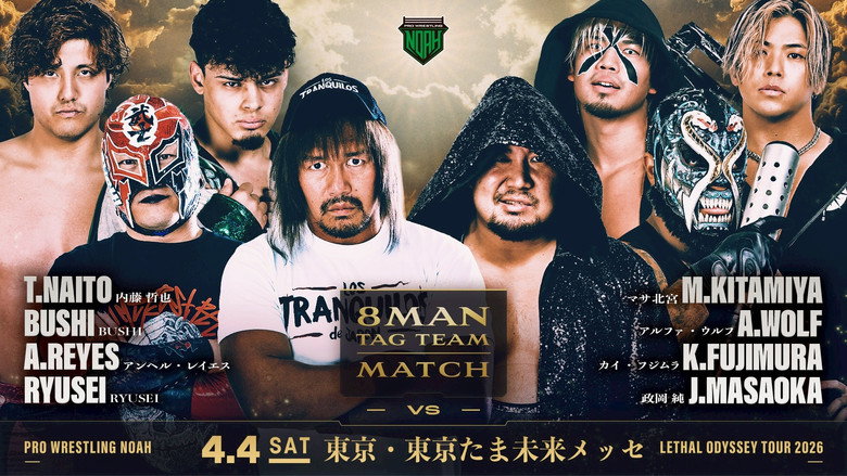 NOAH Lethal Odyssey Tour 2026 image 3