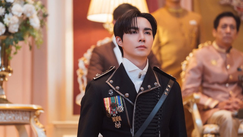 Still from ข้ามฟ้าเคียงเธอ - ซีซัน 1 ตอน 11