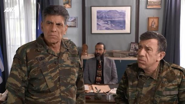 Still image for Παρουσιάστε season 1 episode 48: Episode 48 Still image for Παρουσιάστε season 1 episode 48: Episode 48