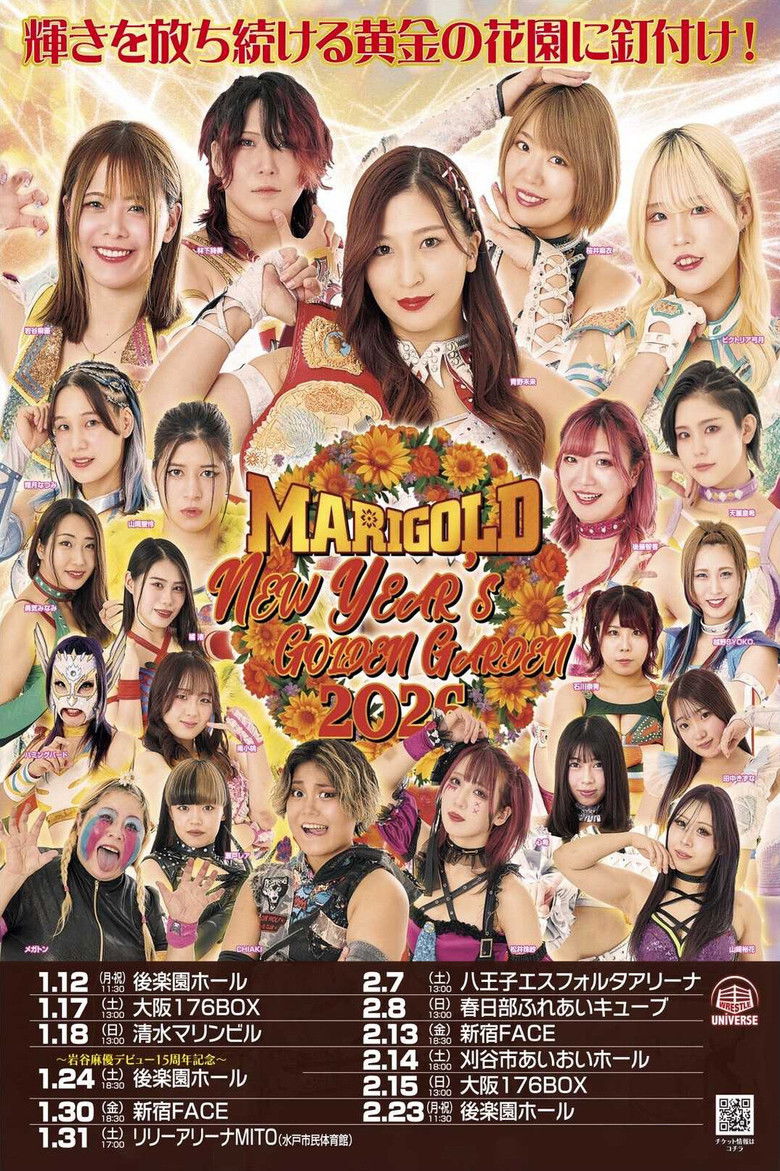 Imatge de Marigold New Years Golden Garden 2026 ~ Day 12