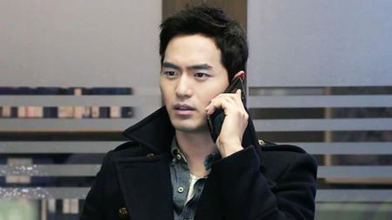 Still from Nine: Nine Time Travels - Season 1 Episode 6