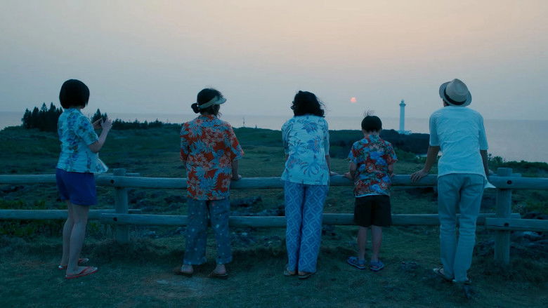 Still image for I Didn't Love You Because I Was a Family, But I Loved You as a Family season 1 episode 10: Episode 10 Still image for I Didn't Love You Because I Was a Family, But I Loved You as a Family season 1 episode 10: Episode 10