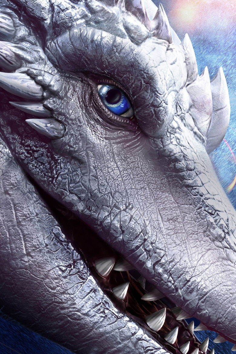 Imatge de Dragonheart: Vengeance