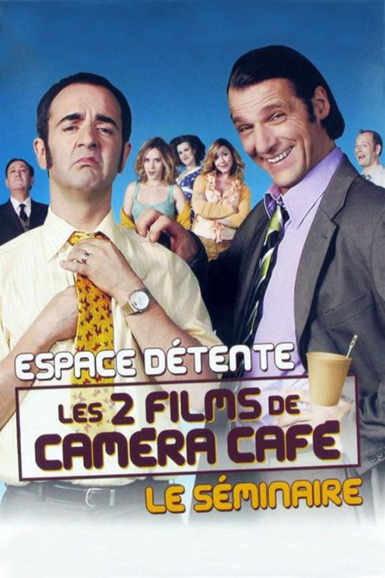 Постер коллекции Caméra Café