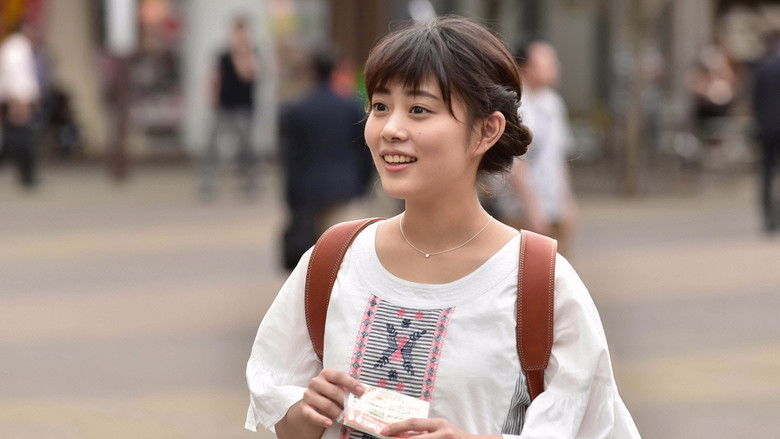 Still image for Overprotected Kahoko season 1 episode 1: Episode 1 Still image for Overprotected Kahoko season 1 episode 1: Episode 1