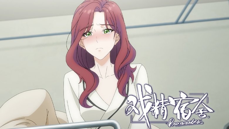 Still image for Roommates season 1 episode 6: Episode 6 Still image for Roommates season 1 episode 6: Episode 6