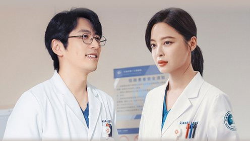 Still image for Good Will Society season 1 episode 15: Episode 15 Still image for Good Will Society season 1 episode 15: Episode 15