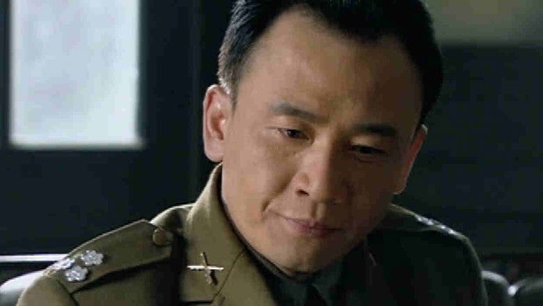 Still image for Qing Mang season 1 episode 12: Episode 12