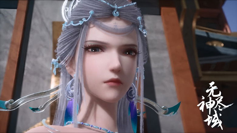 Still image for Endless God Realm season 1 episode 11: Episode 11