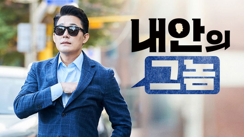 Gallery image from sdiZBCnpvbbek0eAL75t0Jr9VHW.jpg