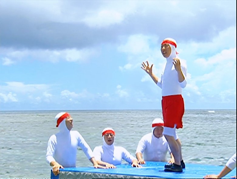 Still image for Infinite Challenge season 1 episode 13: Special Coverage from Guam - Part 2 Still image for Infinite Challenge season 1 episode 13: Special Coverage from Guam - Part 2