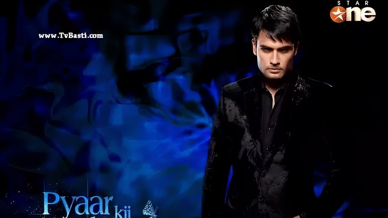 Pyaar Kii Ye Ek Kahaani (2010)