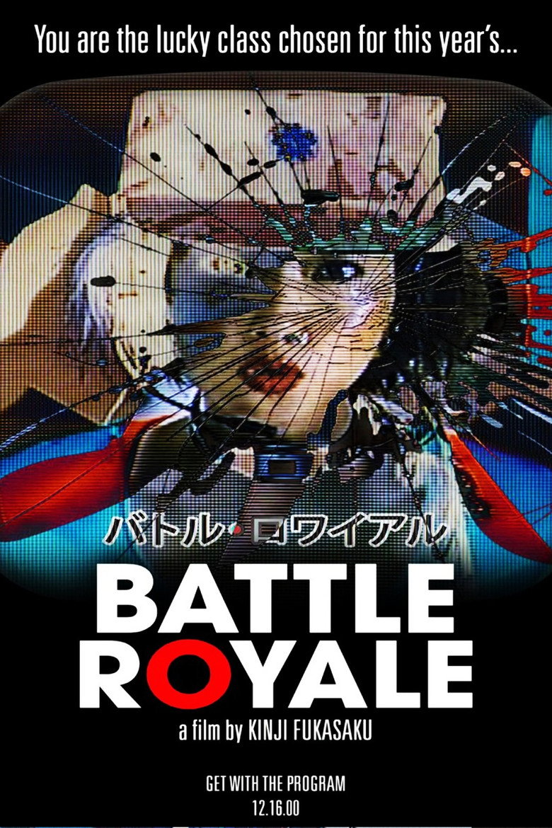 Pôster
