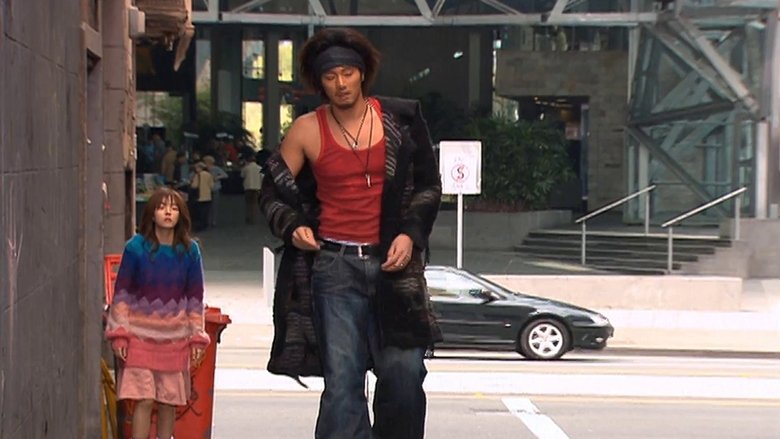 Still image for I'm Sorry, I Love You season 1 episode 1: Episode 1