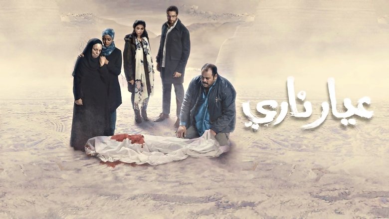 Gallery image from seHctjRwB5ORMAQEP5hZJwNqJjH.jpg