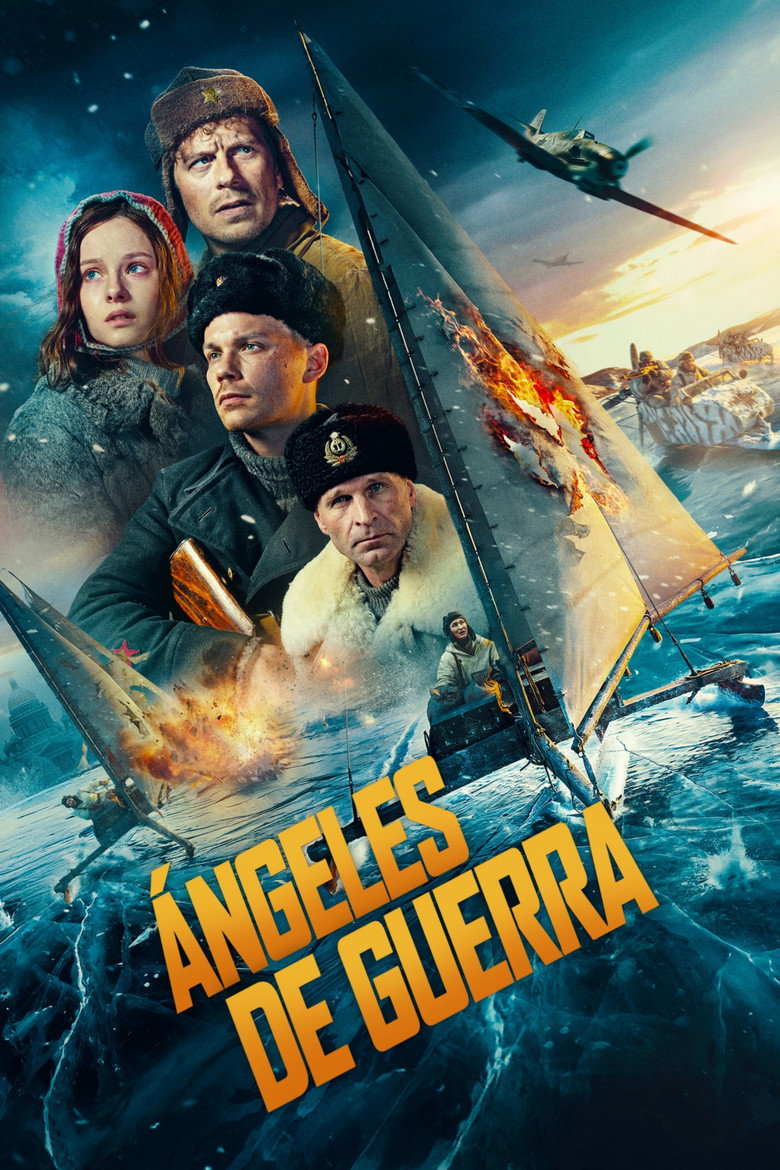 Póster la Película