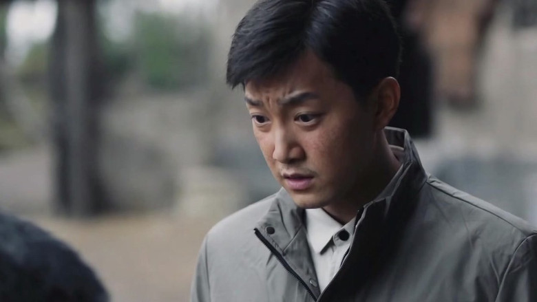 Still image for Refinement of Faith season 1 episode 44: Young Friends Come Together (7)