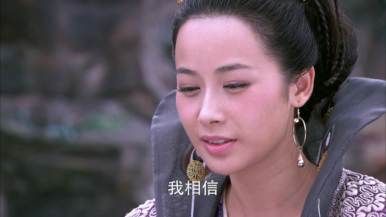 Still image for Xuan-Yuan Sword: Scar of Sky season 1 episode 13: Episode 13 Still image for Xuan-Yuan Sword: Scar of Sky season 1 episode 13: Episode 13