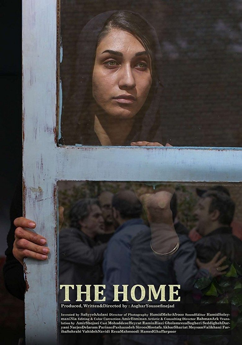 The Home main poster