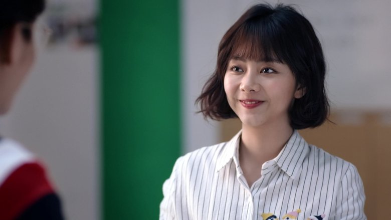 Still image for My Mr. Mermaid season 1 episode 4: Episode 4