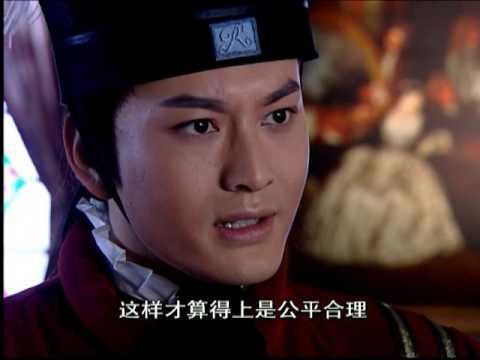 Still image for Tang Bohu, the Windy Boy season 1 episode 5: Episode 5