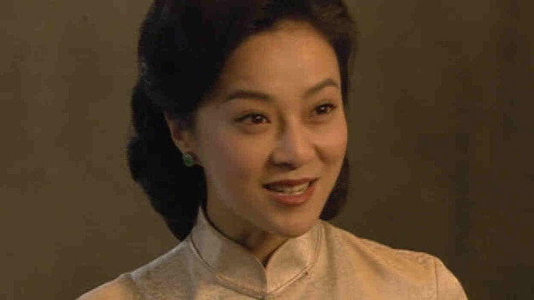 Still image for Qing Mang season 1 episode 2: Episode 2