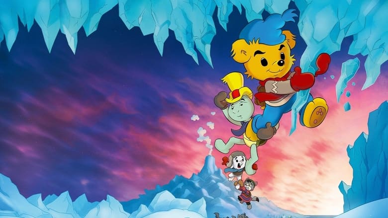 Bamse och Vulkanön (2021)