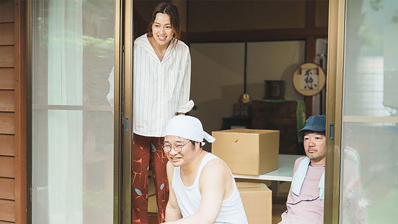 Still image for The Asayama Family season 1 episode 4: Episode 4 Still image for The Asayama Family season 1 episode 4: Episode 4